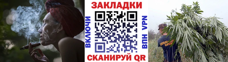 Цена Алушта Гашиш  СК  Меф  Конопля  Амфетамин  COCAIN 
