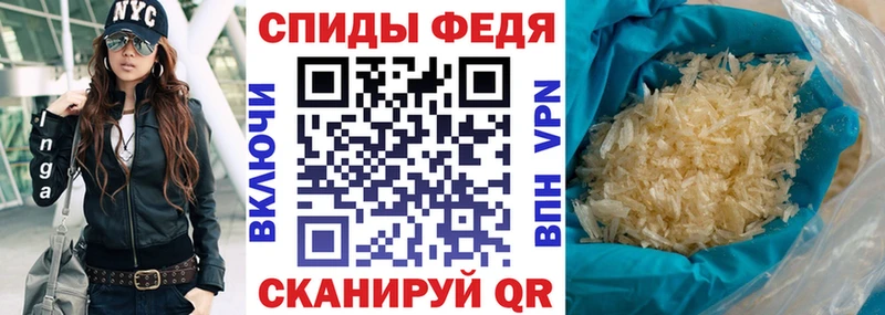 купить  сайты  Алушта  АМФ Розовый 