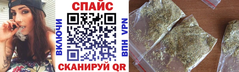сколько стоит  Алушта  Бутират жидкий экстази 