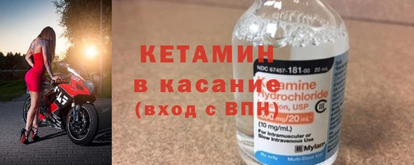 героин Новодвинск