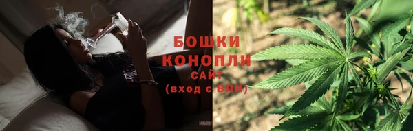 героин Новодвинск