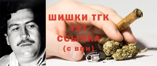 героин Новодвинск