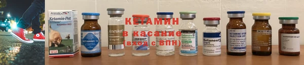 героин Новодвинск