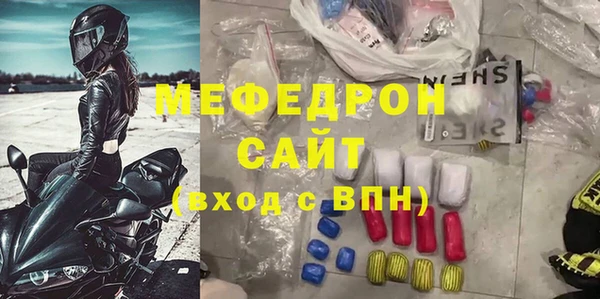 героин Новодвинск