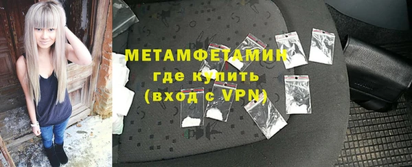 героин Новодвинск