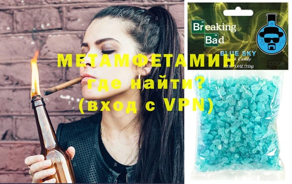 героин Новодвинск