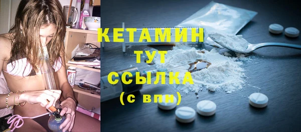 героин Новодвинск
