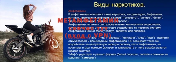 героин Новодвинск