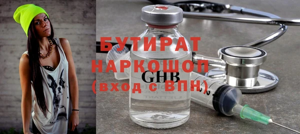 героин Новодвинск