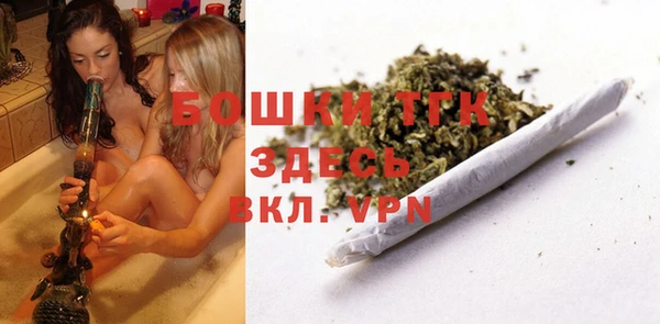 героин Новодвинск