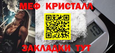 гашишное масло Азнакаево