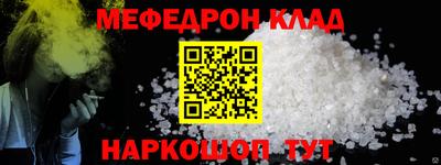марки nbome Азнакаево