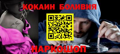 гашишное масло Азнакаево