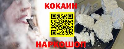 марки nbome Азнакаево