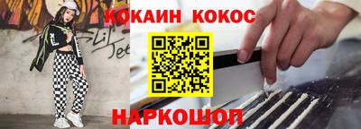 марки nbome Азнакаево