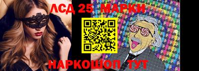 бошки Абакан
