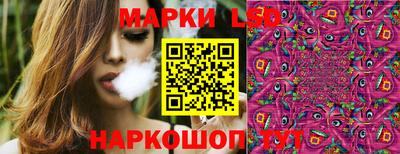 гашишное масло Азнакаево