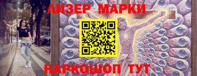 гашишное масло Азнакаево