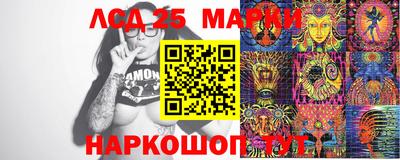 гашишное масло Азнакаево