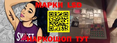 бошки Абакан