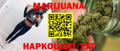 COCAINE Абинск
