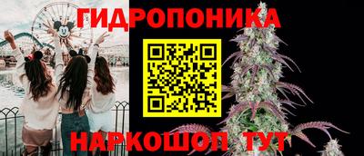 марки nbome Азнакаево
