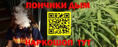 марки nbome Азнакаево