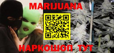 COCAINE Абинск