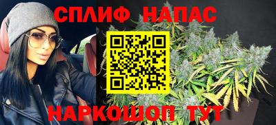 марки nbome Азнакаево
