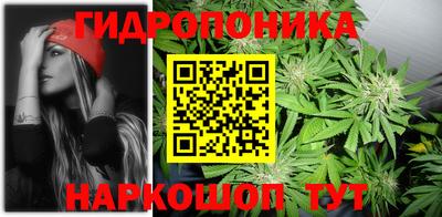 скорость mdpv Сланцы
