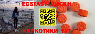 марки nbome Азнакаево