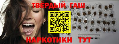 бошки Абакан