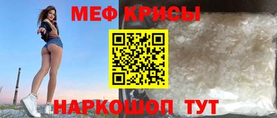 бошки Абакан
