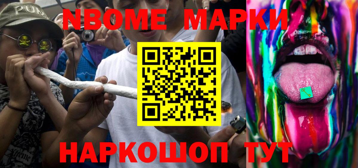 Лсд 25 экстази кислота  ЛСД экстази ecstasy  Алушта 