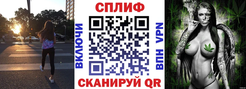 Бошки марихуана план  kraken ССЫЛКА  Алушта 